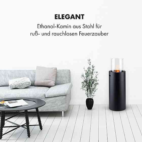 Засіб для пожежогасіння етанолового каміна Phantasma Skyfire (Німеччина, читати опис) Рівне