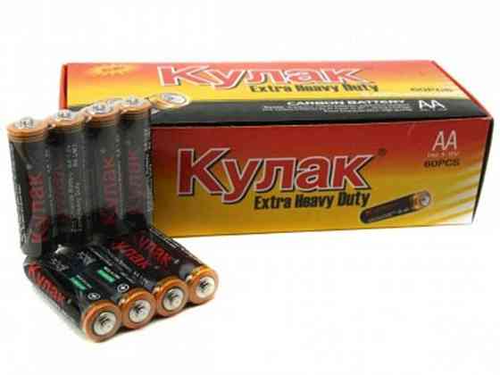 Батарейки Кулак R03 4 шт. у спайці ТМ Кулак Київ