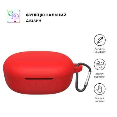 Чехол для наушников Armorstandart Hang Case для Xiaomi Redmi Buds 4 Lite Red (ARM73546) Винница