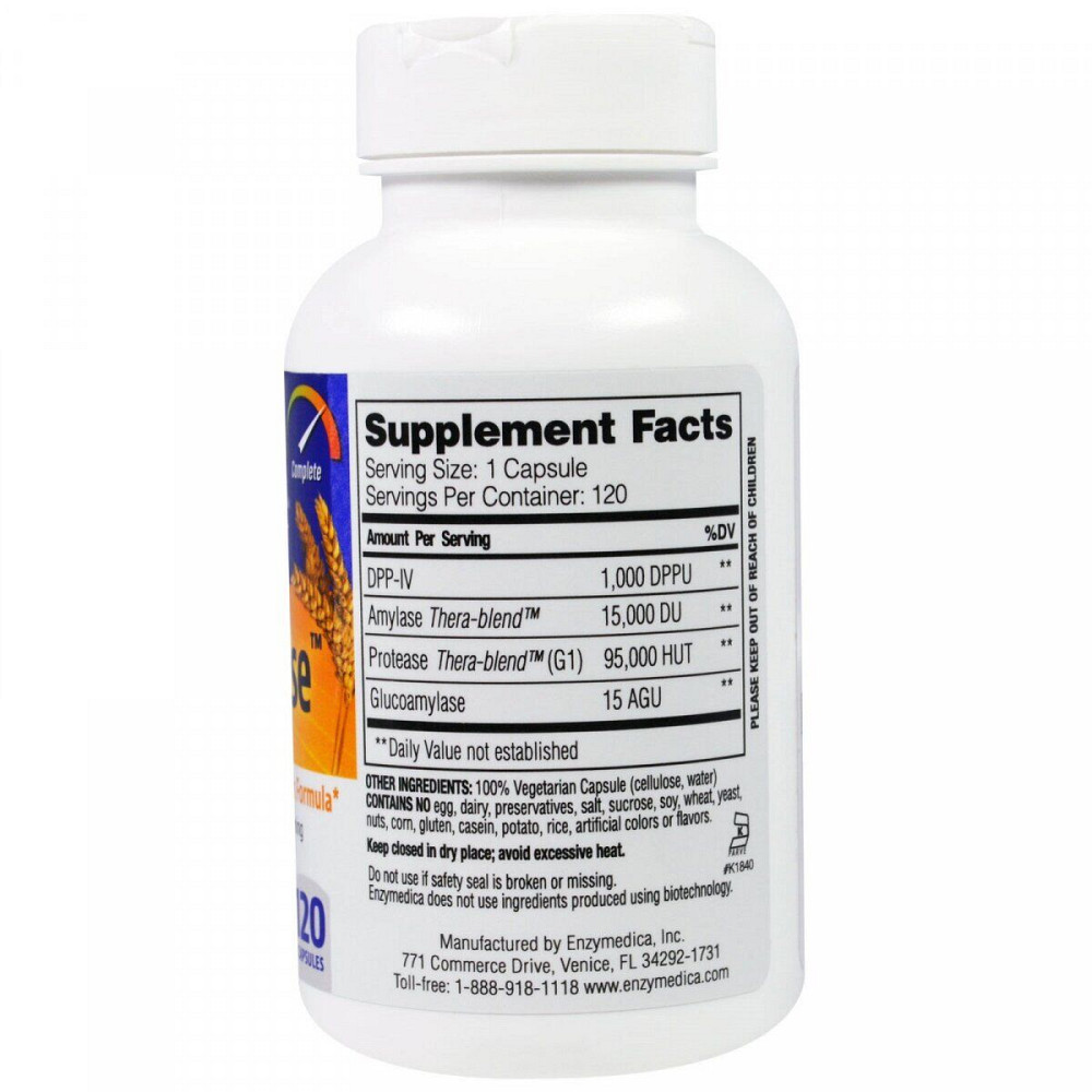 Ферменти для перетравлення глютена (GlutenEase) 60 капсул Київ - фото 2