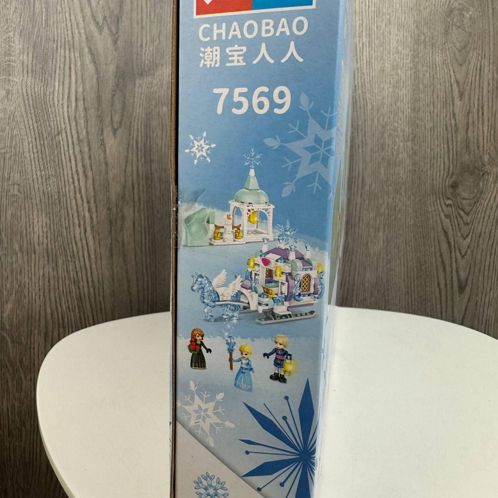Дитячий конструктор карета Холодне Серце Принцеса Ельза Frozen 7569 колісниця лего візок для дівчаток ( 20607 ) Харків - фото 6