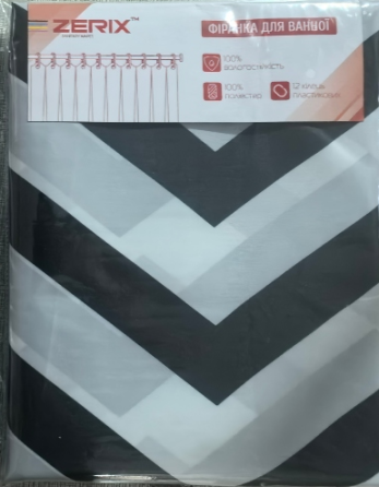 Штора-фіранка для ванної з поліестеру Zerix SCT-007-180x200 широка (Візерунок чорно-білий) (ZX4988) Чернівці