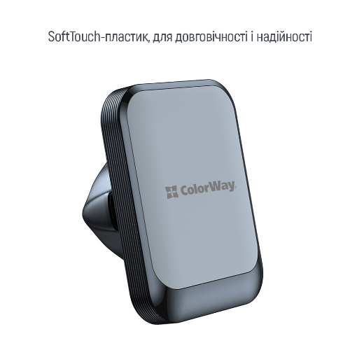 Тримач автомобільний для мобільного Dashboard-3 ColorWay CW-CHM17-GR магнітний сірий Житомир - фото 3