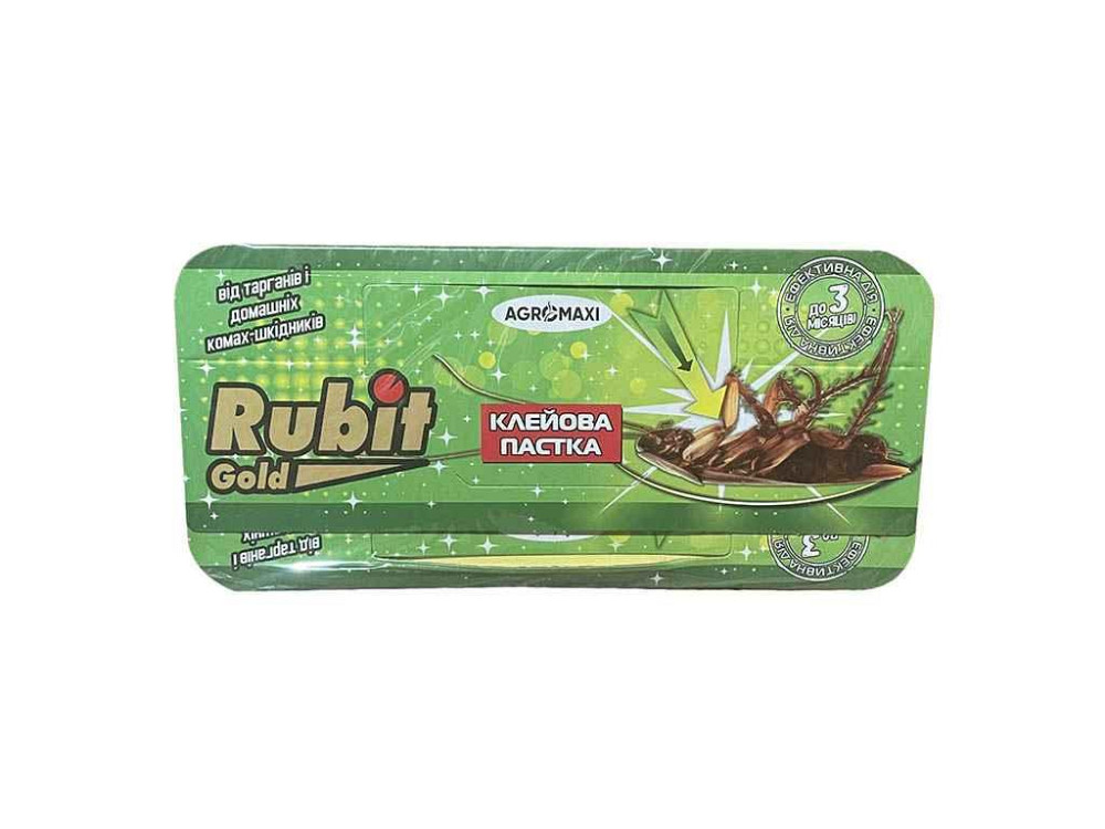 Ловушка клеевая (хушка) с феромонной приманкой Rubit Gold ТМ GLOBAL Киев - изображение 1