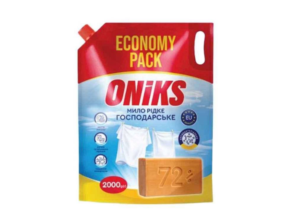 Мыло жидкое хозяйственное 2л Дой-пак ТМ ONIKS Solmir Киев - изображение 1