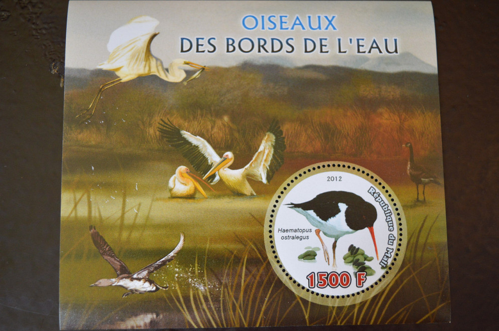 Мали. Марки. Фауна. Блок. 2012 рік (А-32) Полтава - фото 1