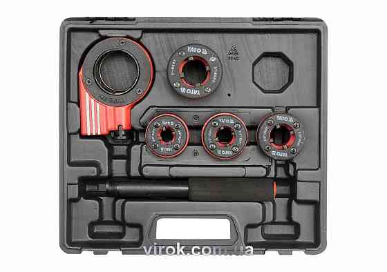 Набір різьбонарізний для труб YATO : Ø= 3/8", 1/2", 3/4", 1"; 5 елем. [4/72] Одеса