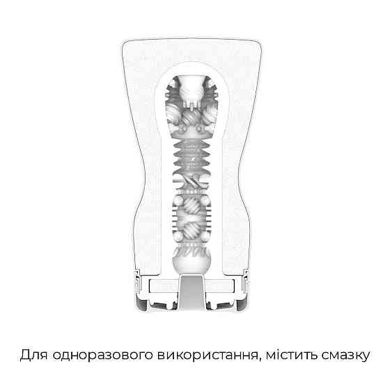 Мастурбатор Tenga Premium Soft Case Cup (м’яка подушечка), стискається Sex Aura Київ