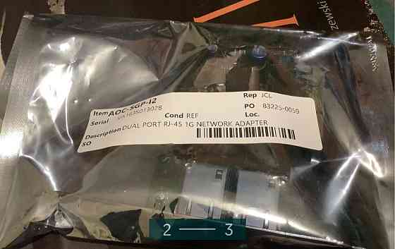 Сетевая Карта: SUPER micro AOC -SG-i2. Киев