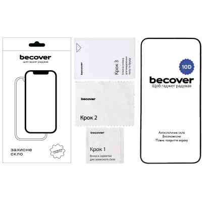 Скло захисне BeCover Nothing Phone (2a) 10D Black (711818) Вінниця