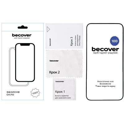 Скло захисне BeCover Nothing Phone (2a) 10D Black (711818) Вінниця - фото 3