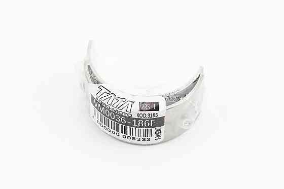 Вкладиш шатуна (d-40mm, D-43mm, h-20,5mm) 186F/188F к-кт 2шт STD Київ