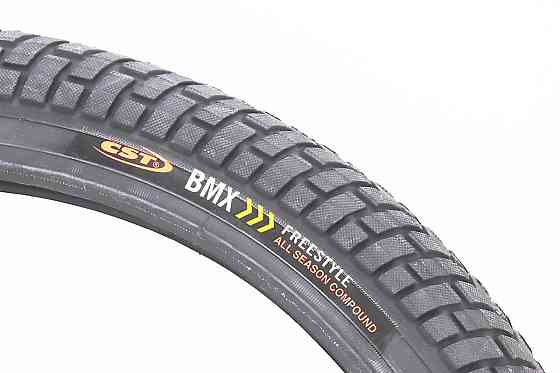 Шина 20"x1,95 (50-406) дорожня C1213N Бершадь