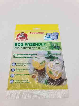 Полиэтиленовые пакеты для замораживания льда  (144шт 10мкм 16,5*28) Помiчниця (1 пачка) Харьков