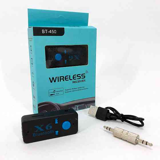 Трансмиттер для музыки в машину BT-X6, Автомобильный модуль блютуз, Трансмиттер в прикуриватель OD-96 Львов