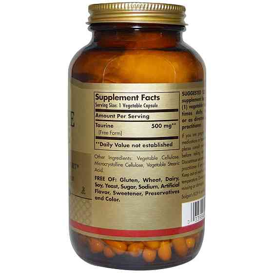 Таурин Solgar Taurine 500 мг 100 капс Киев