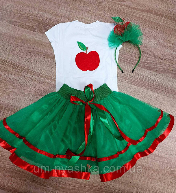 Костюм Яблочка Зеленая пышная юбочка + пришивное яблоко + обруч Кривой Рог - изображение 3