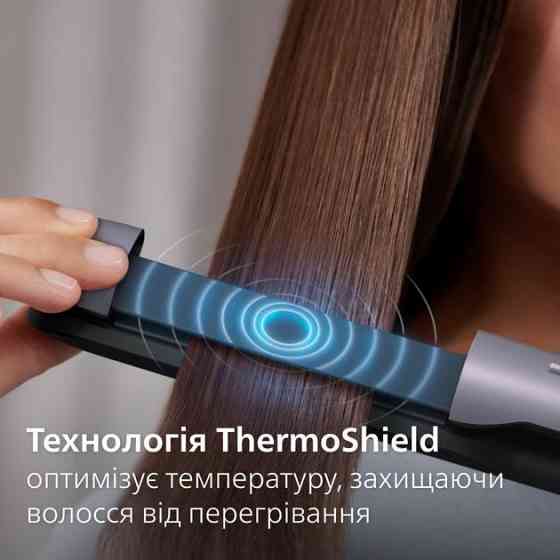 Праска (випрямляч) для волосся Philips BHS742/00 Фіолетовий Харків