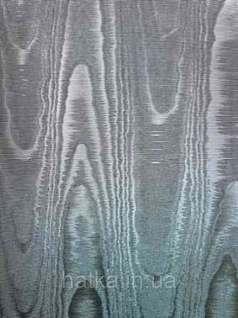 Шпалери вінілові на паперовій основі Sirpi Italian Silk 7 хвилясті смуги зріз дерева чорні з сріблом Київ