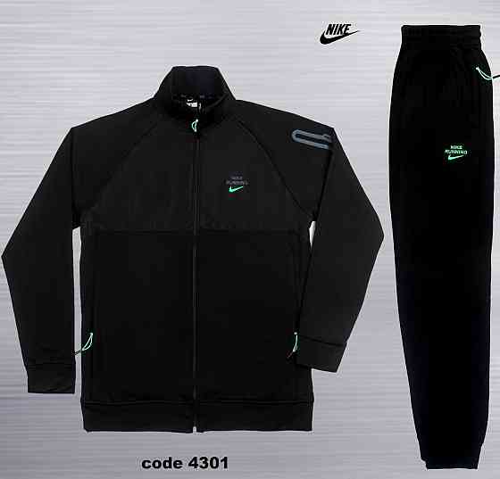 Мужской батальный спортивный костюм Nike,оригинал Киев