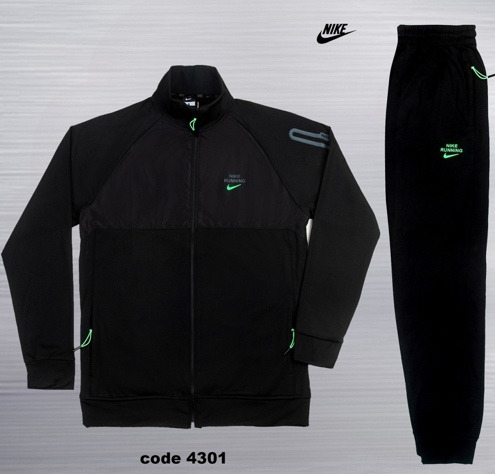 Мужской батальный спортивный костюм Nike,оригинал Киев - изображение 1