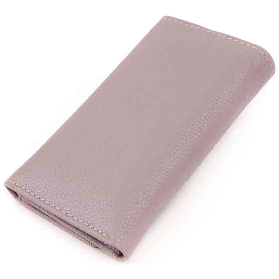 Ключница-кошелек женская Лиловая (ST Leather) Киев