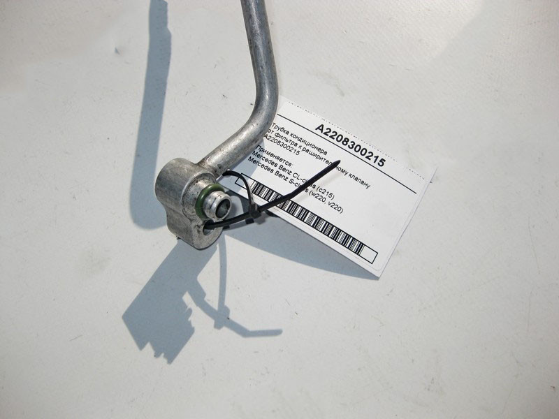 Mercedes-Benz  A2208300215 Трубка кондиціонера від фільтра до розширювального клапана S-Class W220 CL C215 Одеса - фото 4