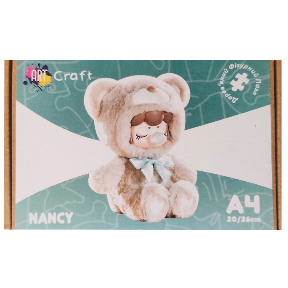 Фигурный пазл из дерева 