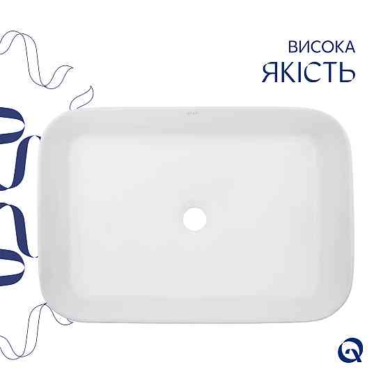 Раковина накладна Qtap Virgo N прямокутна без донного клапана WHITE QT18116308W Київ