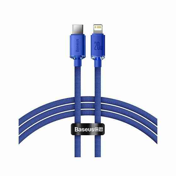Кабель Baseus Crystal Shine Series Fast Charging Data Cable Type-C to iP 20W 1.2m Blue Київ