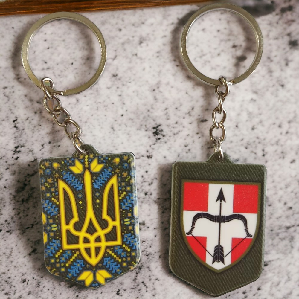 Брелок гумовий 39 зенітно-ракетний полк Київ - фото 2