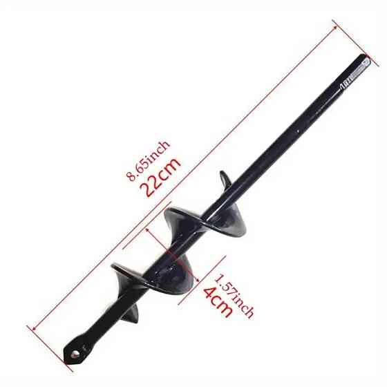 Садовый бур для дрели 8x45 см для посадки растений Киев