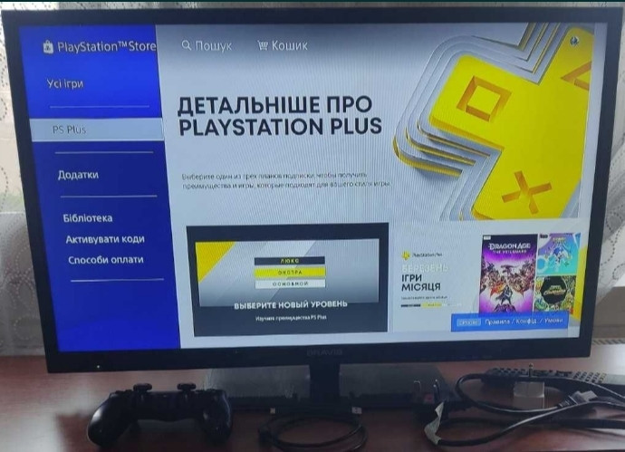 Приставка PlayStation 4 Pro на 1TB Киев - изображение 6