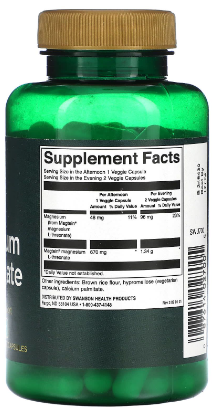 Магній L треонат  Swanson Magnesium L heonate 90veg капс Київ