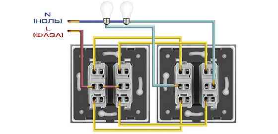 LIVOLO Двоклавішний прохідний вимикач Livolo білий скло (VL-C7FCMKS-1WP) Коломия