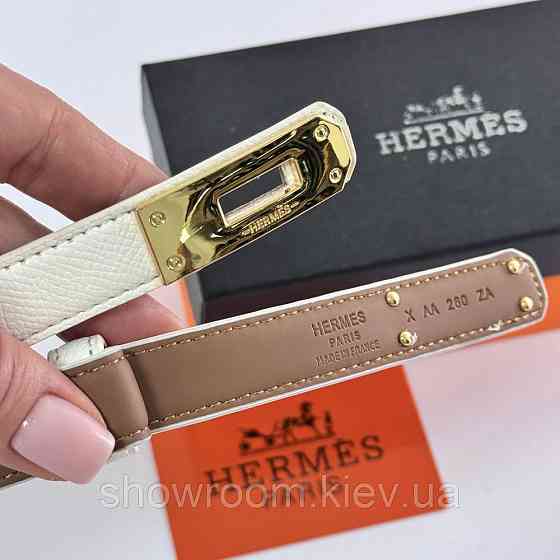 Женский кожаный ремень Hermes белый (280-1) Киев
