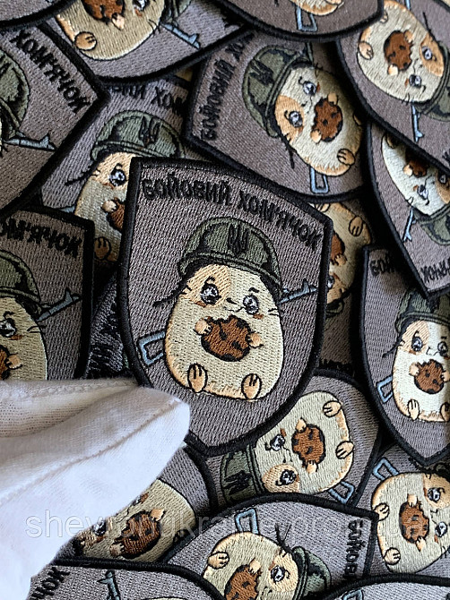 Шеврон БОЙОВИЙ ХОМ'ЯЧОК (Форма щит. На липучці) Розмір 8x6.3см Київ - фото 4