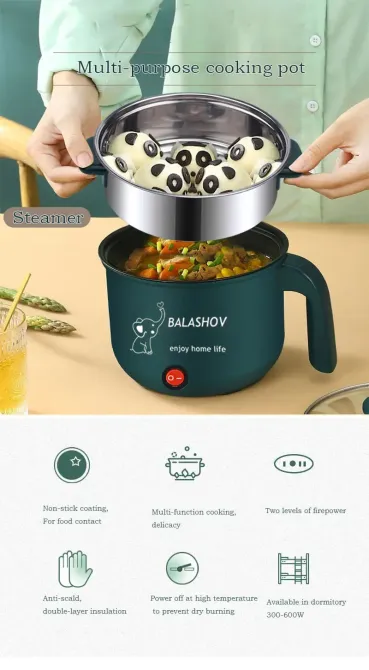 Электрокастрюля скороварка-рисоварка Balashov 1.5 л Коломия - фото 4