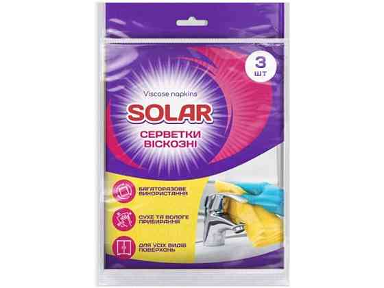 Серветка для прибирання 3шт 30х36см ТМ SOLAR Київ