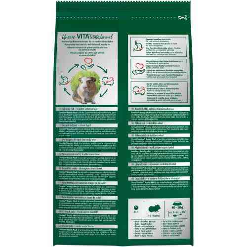 Корм Vitakraft Emotion Beauty Selection для морських свинок, 600 г Вінниця