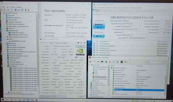 Ноутбук DELL G3 3500 / 15.6" 120Hz./ i7-10750H / GTX 1650Ti / RAM16GB./ SSD512Gb. Київ