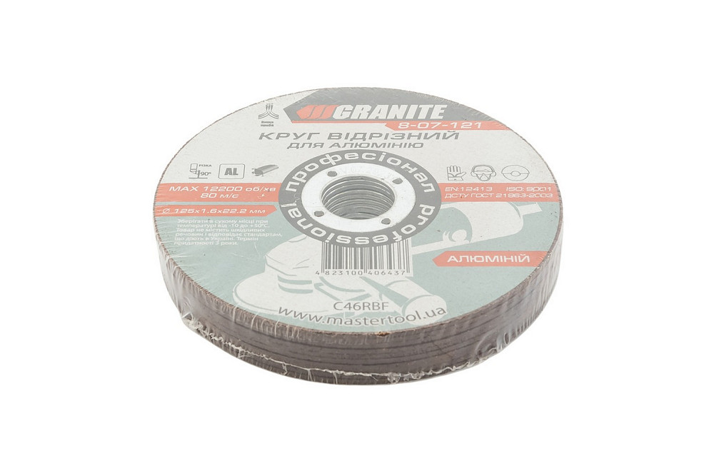 GRANITE Диск абразивний відрізний для алюмінію GRANITE 125х1.6х22.2 мм 10 шт 8-07-121PC Київ - фото 2