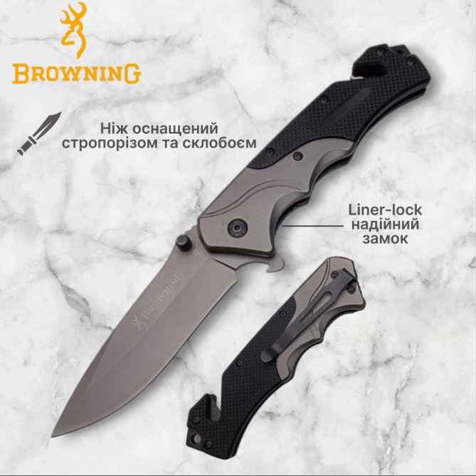 Нож складной Browning FA49 4034 Днепр - изображение 1
