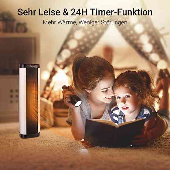 Midea NTH20-17BR Керамічний тепловентилятор 2000 Вт із термостатом Рівне