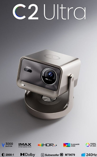 Проектор Vidda C2 ULTRA 4K DLP Гарантия Харків - фото 7