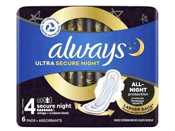 Прокладки гігієнічні нічні 7к. 6шт р.4 Ultra Secure Night ТМ ALWAYS   Solmir Київ