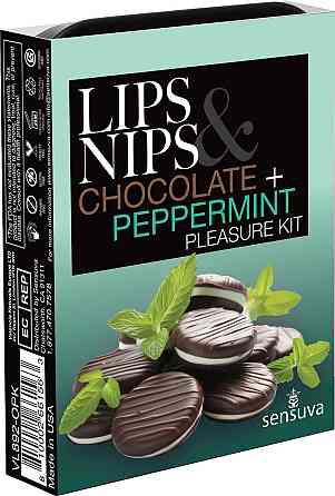 Подарунковий набір Sensuva Lips & Nips Pleasure Kit - Chocolate Peppermint 2 x 4г Sex Aura Київ