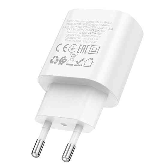 Мережевий зарядний пристрій BOROFONE BA82A Platinum single port PD25W charger White 6941991112256 Одеса