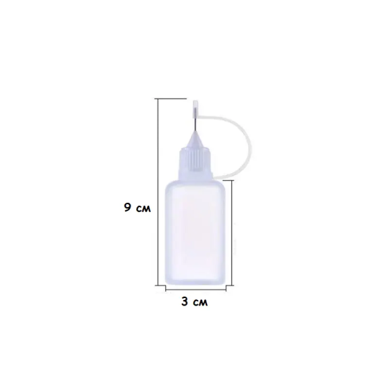 Пластикові пляшечки 30 мл з металевим носиком 5 шт Київ