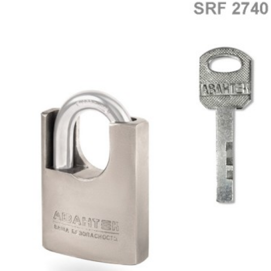 Замок навісний SRF 2740 (захищена дужка) Брама АВАНТЕК Житомир